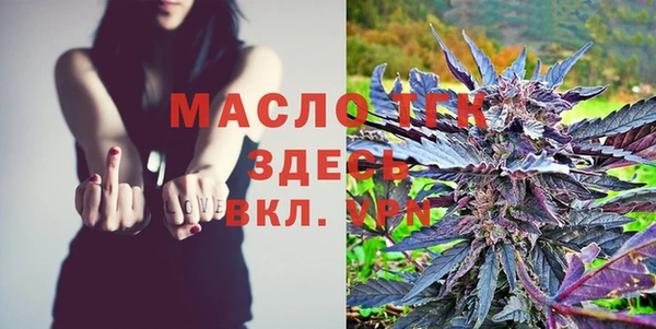 MESCALINE Богородск